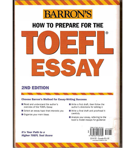 کتاب Barron's How to Prepare for the TOEFL Essay