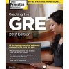 کتاب Princetons Cracking the GRE 2017 Edition