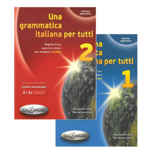 پکیج آزمون ایتالیایی Una Grammatica Italiana Per Tutti