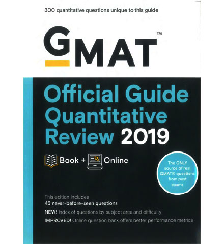 فایل کتاب GMAT - Official Guide 2019 Quantitative Review