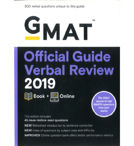 فایل کتاب GMAT - Official Guide 2019 Verbal Review