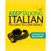 پکیج آموزش صوتی Keep Talking Italian