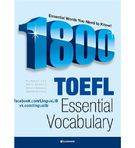 فایل کتاب 1800 Essential Words for Toefl