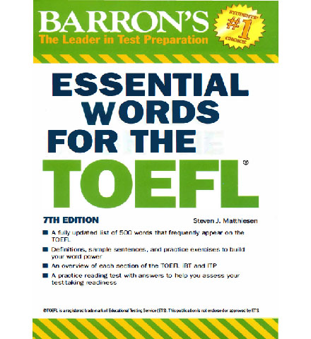فایل کتاب Essential Words for the TOEFL