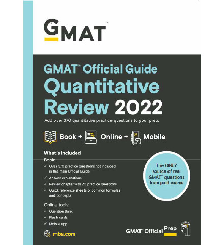 فایل کتاب GMAT Official Guide 2022 Quantitative Review