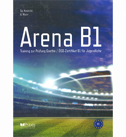فایل کتاب Arena B1